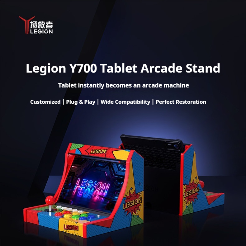 Tablet Accessories Lenovo - قاعدة ألعاب Lenovo Legion لجهاز Y700