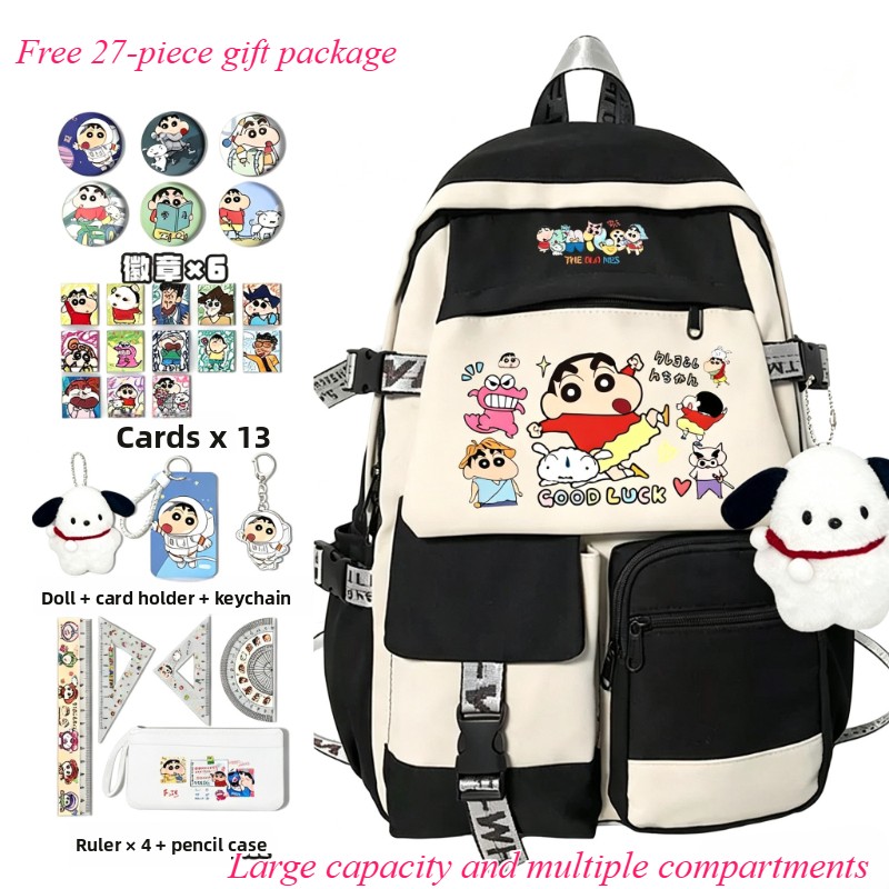 Tablet Cute Accessories - حقيبة مدرسية لطيفة من كرتون كرايون