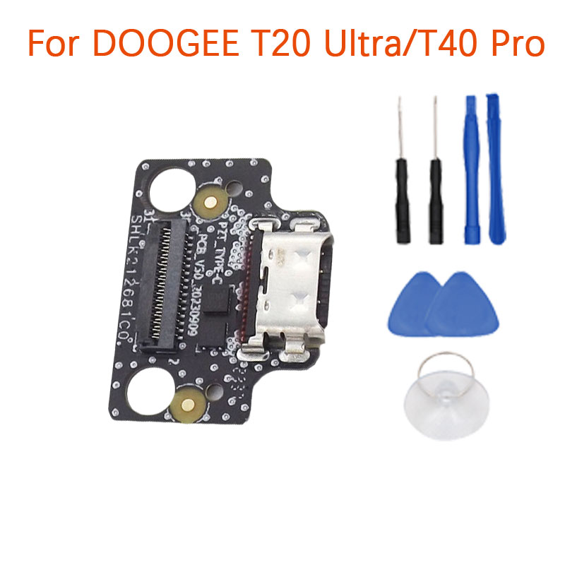 Doogee Tablet Accessories - جديد الأصلي DOOGEE T20 Ultra T40