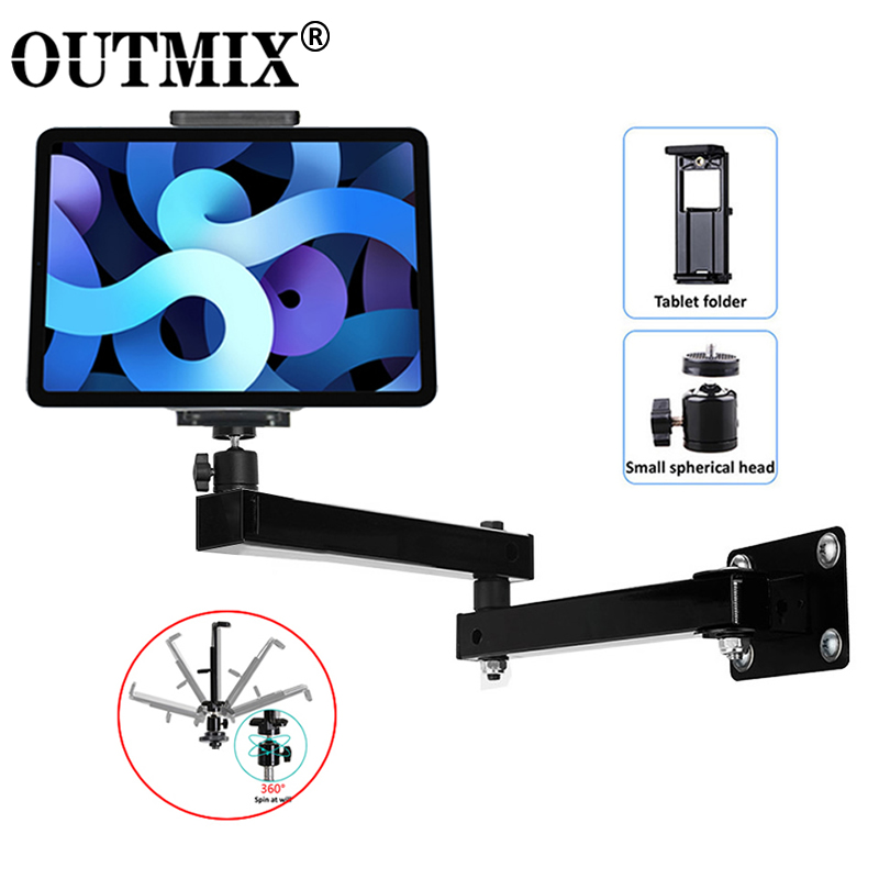 Ulefone Tablet Accessories - حامل جداري للأجهزة اللوحية من OUTMIX