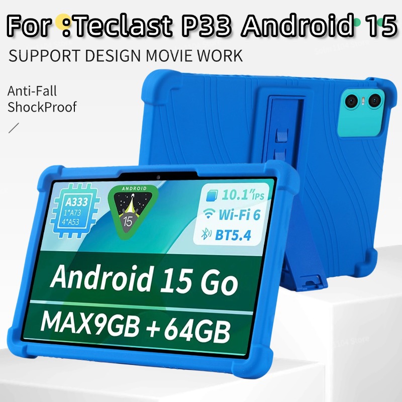 Teclast Tablet Accessories - حافظة تابلت ونت بوك لجهاز تيكلاست