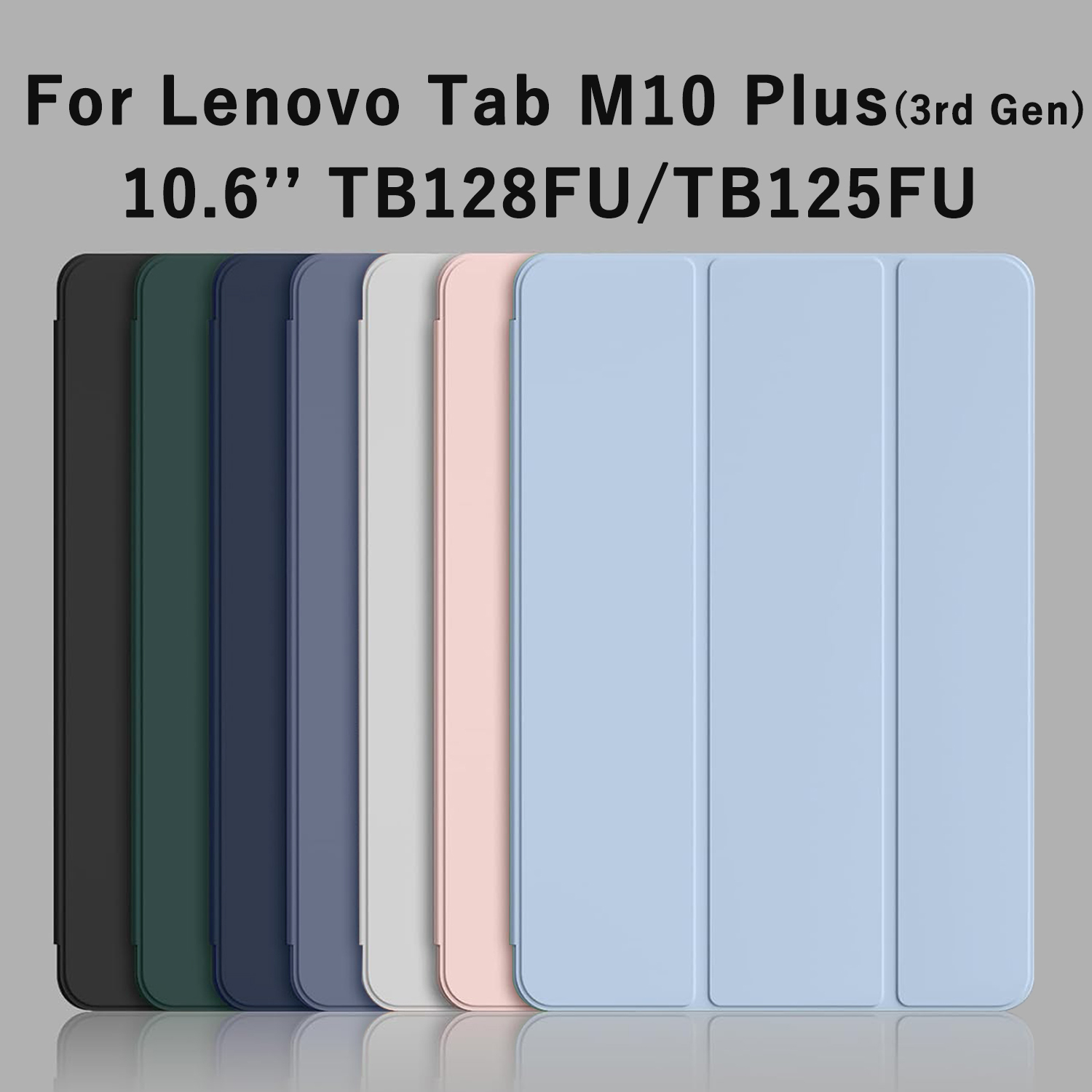 Tablet Accessories Lenovo - لينوفو تاب M10 بلس (الجيل الثالث)