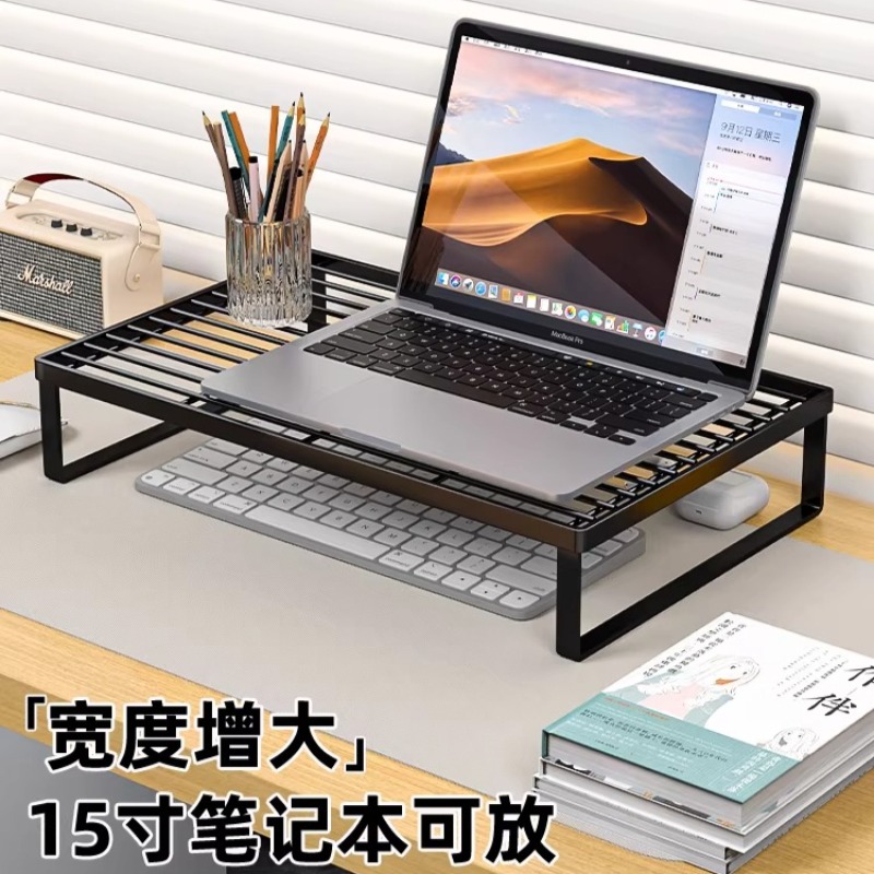 Cooling Stand Tablet - حامل تبريد لابتوب متعدد الوظائف، رافع