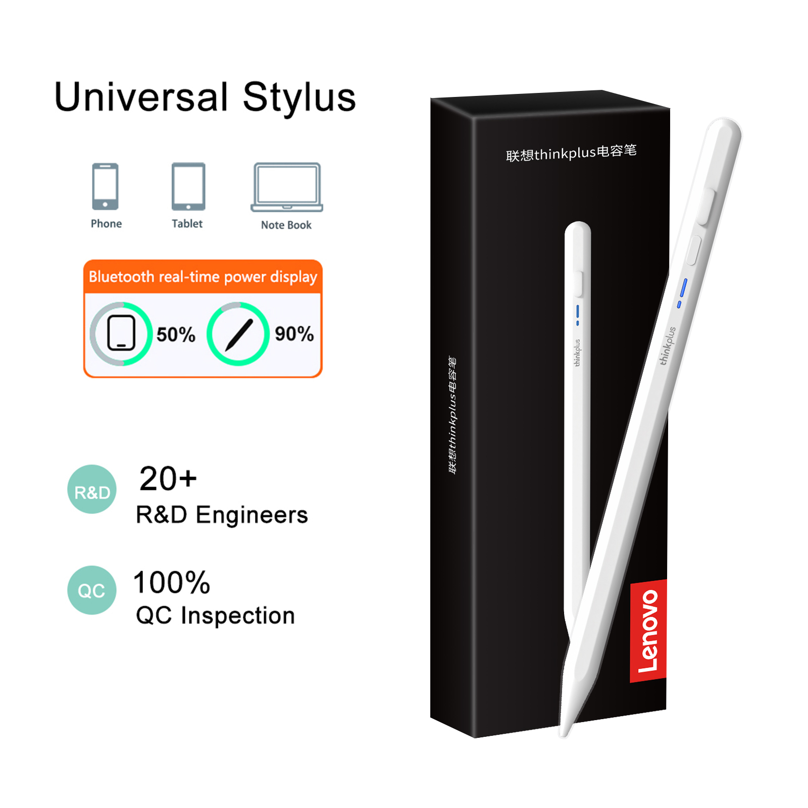 Tablet Accessories Lenovo - قلم لينوفو العالمي للأجهزة اللوحية أندرويد