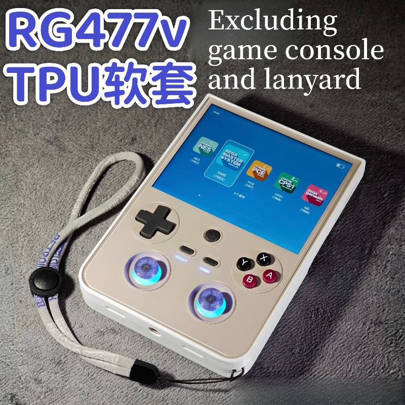 Tablet Accessories 3D Print - حافظة حماية محمولة للألعاب RG477V قابلة