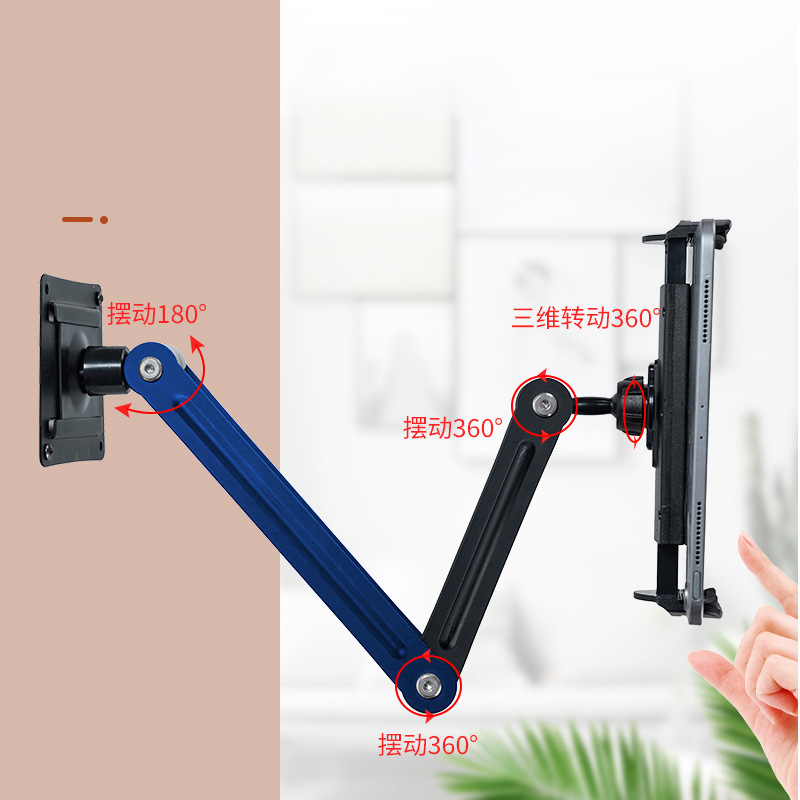 دعامة تثبيت على الحائط معدنية  - مراجعة Ulefone Tablet Accessories وسعره