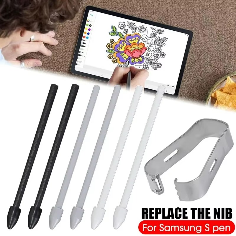 طرف بديل لجهاز Samsung Galaxy  - مراجعة Galaxy Tablet Accessories وسعره