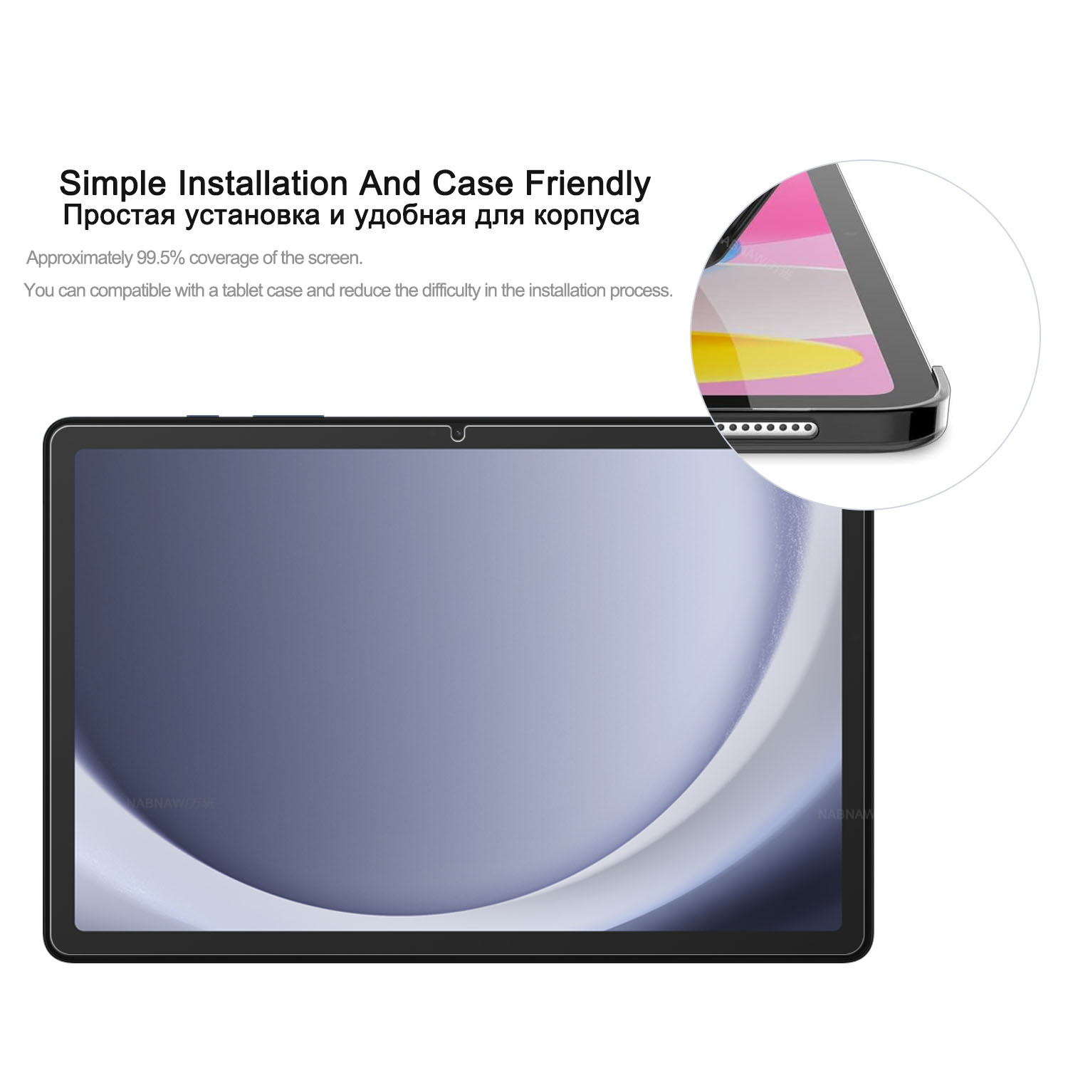 2 قطع HD واقي للشاشة مقاوم للخ - مراجعة Galaxy Tablet Accessories وسعره