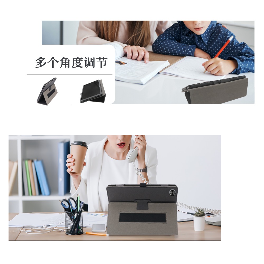 حافظة فوندا لجهاز DOOGEE V Pad - مراجعة Doogee Tablet Accessories وسعره