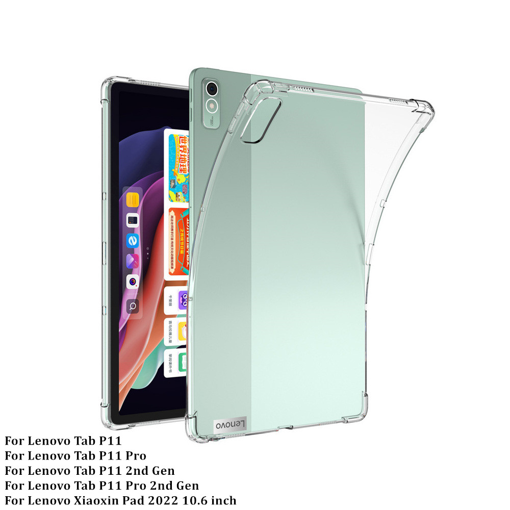 لينوفو تاب P11 2nd Gen 2023 وس - مراجعة Tablet Accessories Lenovo وسعره