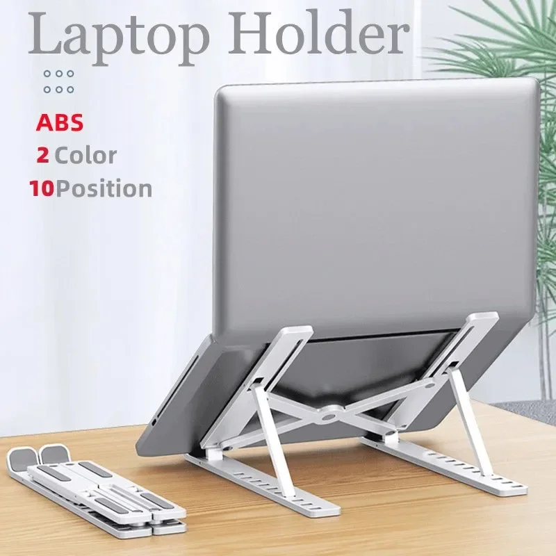 حامل كمبيوتر محمول قابل للتعدي - مراجعة Cooling Stand Tablet وسعره