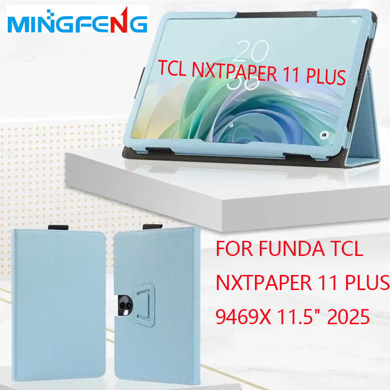 غطاء كتاب مغناطيسي من الجلد ال - مراجعة Tcl Tablet Accessories وسعره