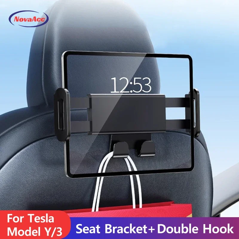 حامل مسند الرأس للسيارة لتسلا  - مراجعة Tablet Holder Accessories وسعره