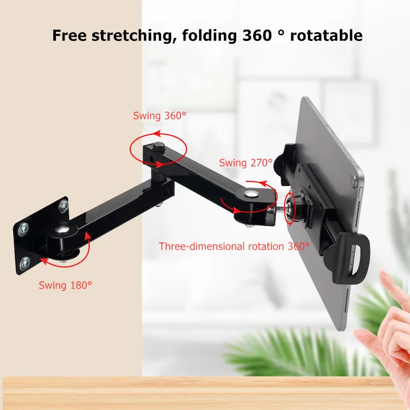 حامل جداري معدني قابل للتعديل  - مراجعة Ulefone Tablet Accessories وسعره
