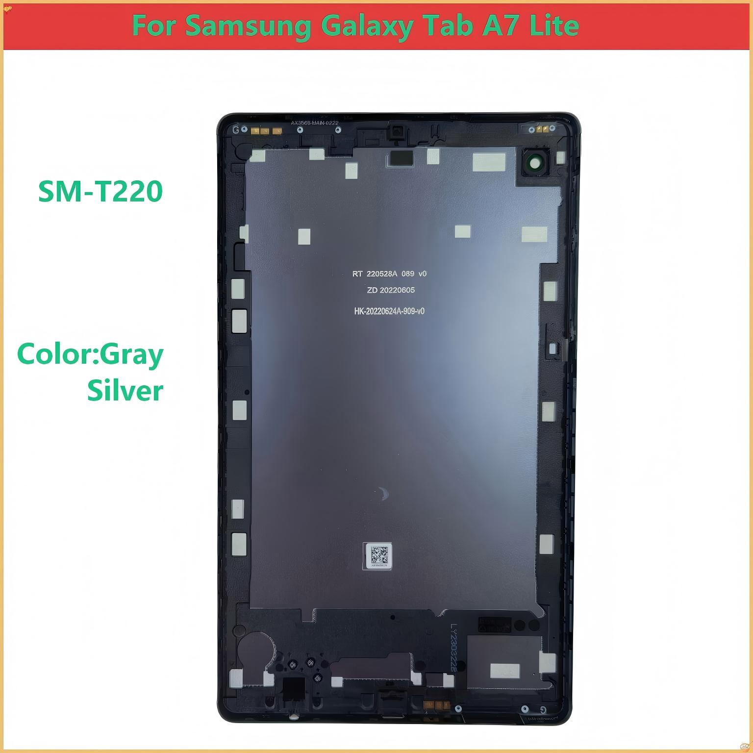 غطاء خلفي لسامسونج جالاكسي تاب - مراجعة Galaxy Tablet Accessories وسعره