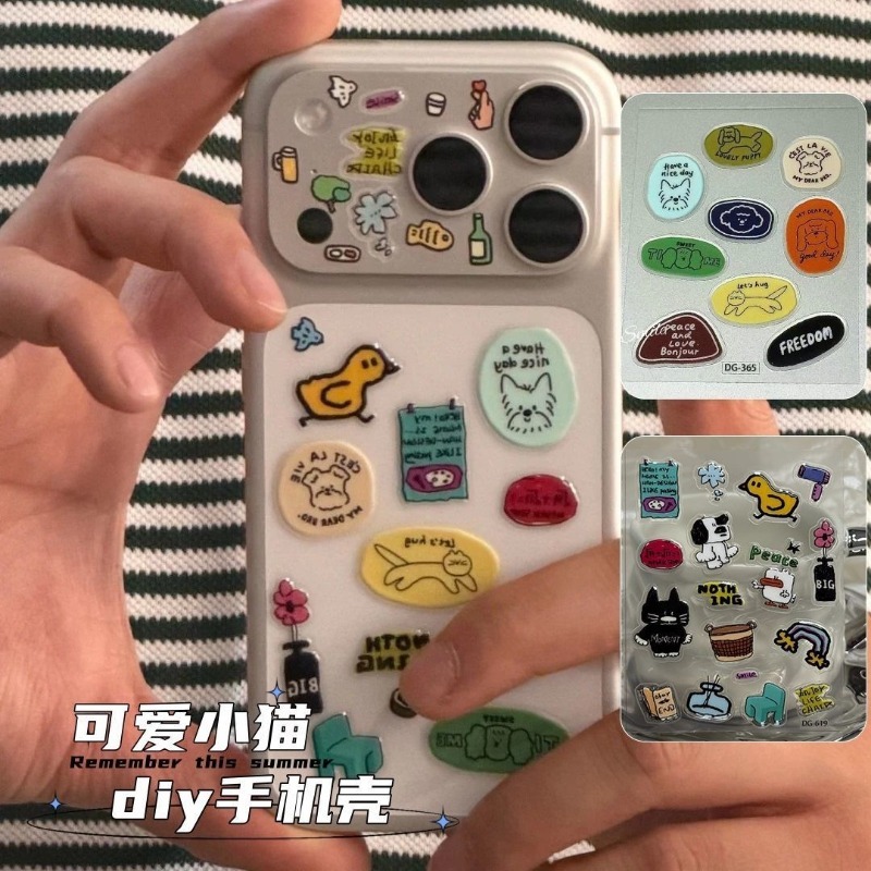 لطيف الكرتون القط الكلب ثلاثية - مراجعة Tablet Cute Accessories وسعره